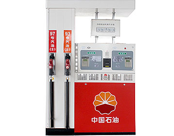 AOCHENG 60L/min tatsuno fuel dispenser for sale Censtar 