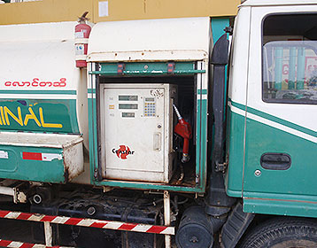 Cng Station in Pakistan, Free classifieds in Pakistan 