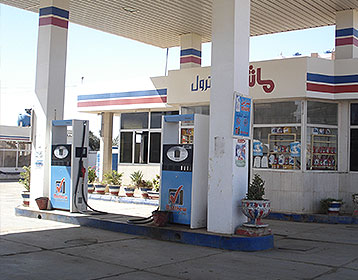 Dispensadores de Combustible de Enrique Freyre Equipos