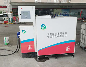 Surtidores de Diesel y Gasolina