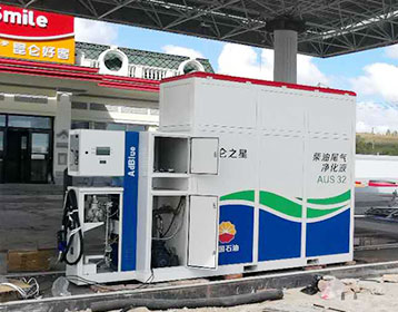 AOCHENG 60L/min tatsuno fuel dispenser for sale Censtar 