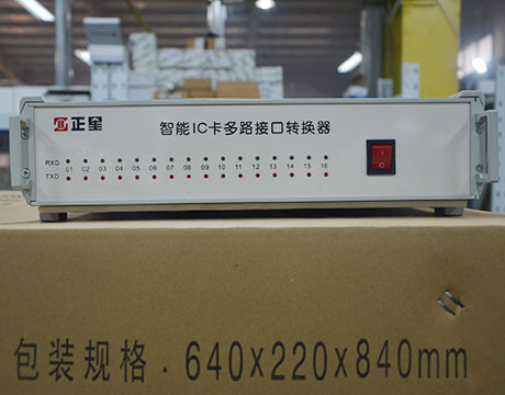 Shenzhen Kaisai Electric Motor Co., Ltd. Proveedor de 