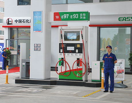 Alternative Fuels Data Center: Natural Gas Fueling Station 