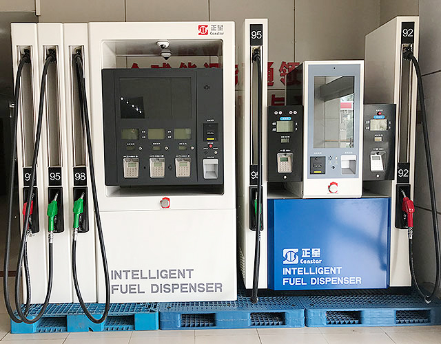 Intelligent Multi-media fuel dispenser